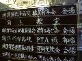 ktn_1.jpg