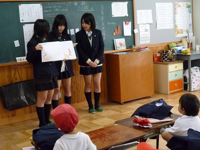 3 8 津久井浜高校様 紙芝居読み聞かせ 3 8 津久井浜高校様 紙芝居読み聞かせ