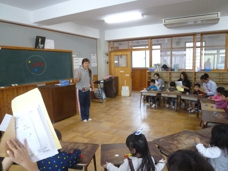 P1560666