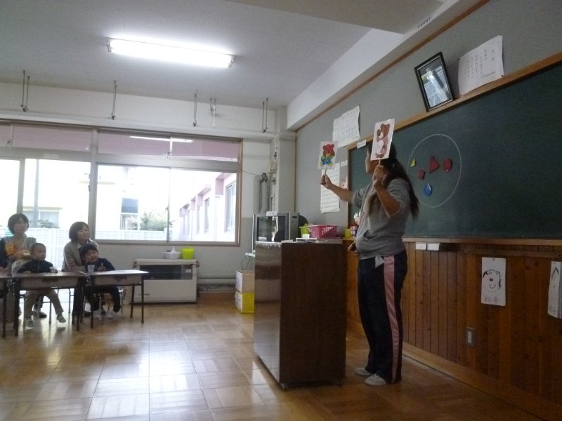 P1560684