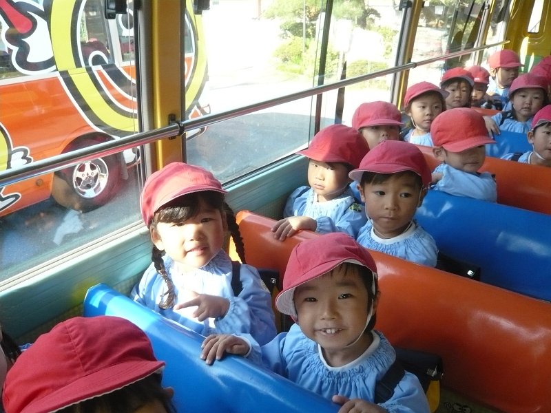 P1840020