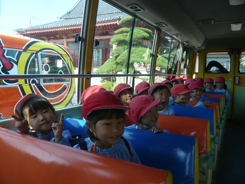 P1840028