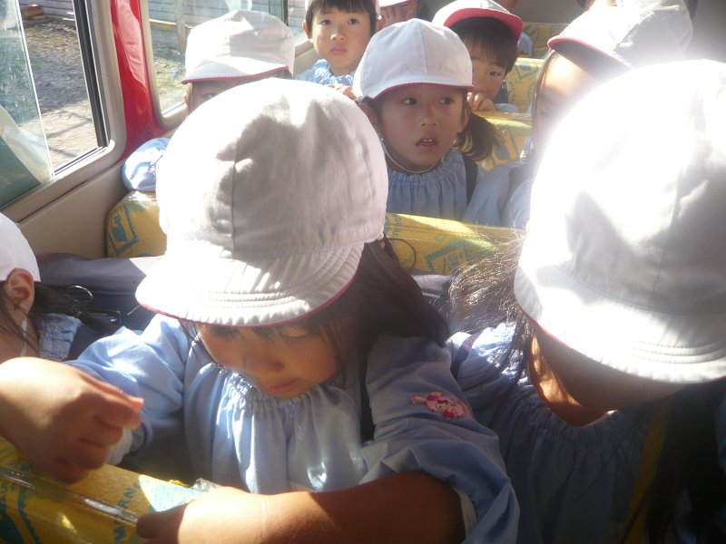 P1840238