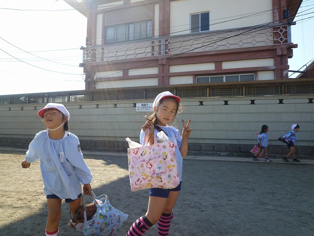 P1570066