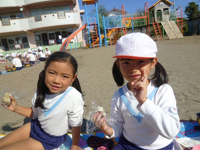 P1570088
