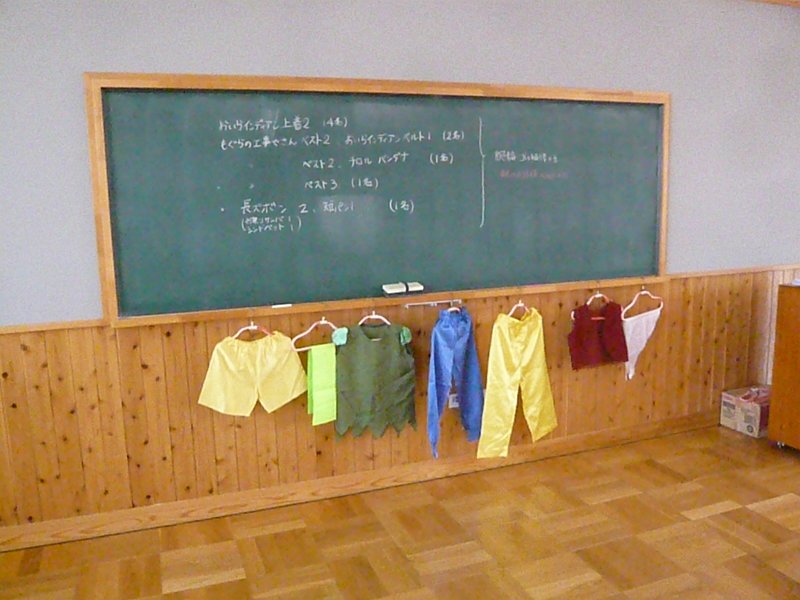 P1840346