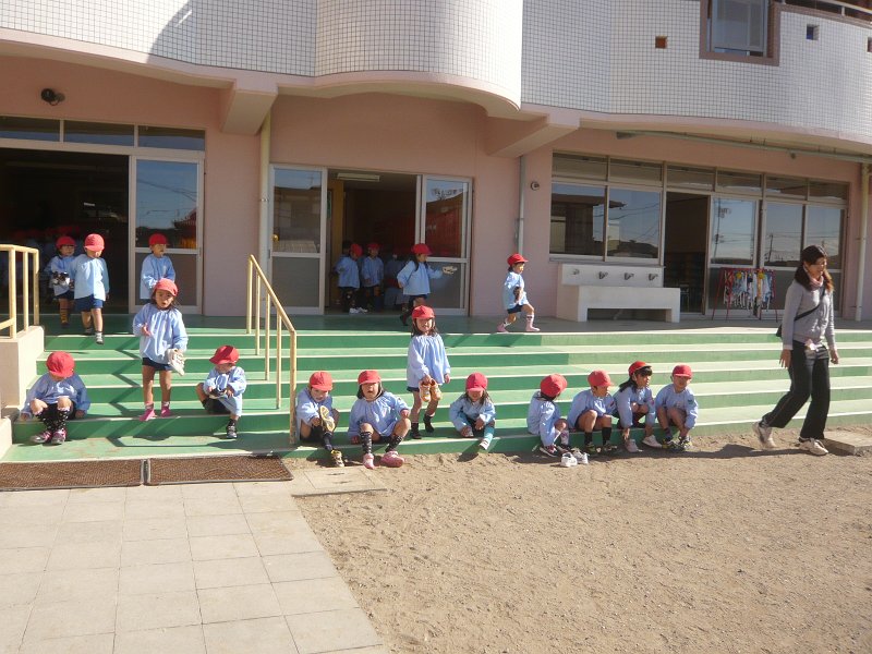 P1840374