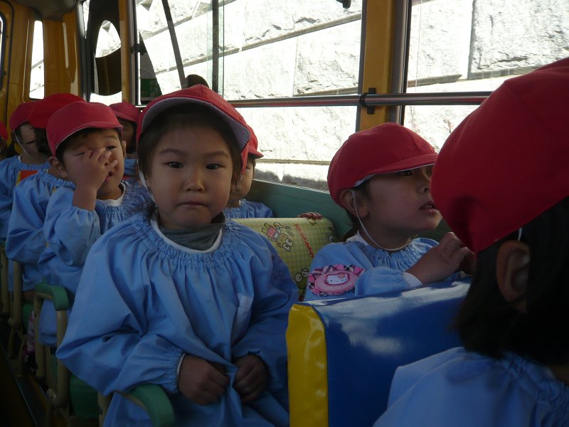 P1840394