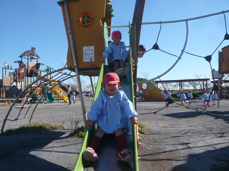 P1840492