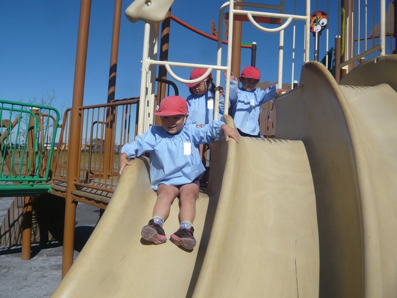 P1840513