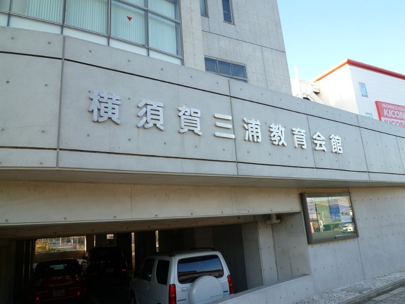 P1570329