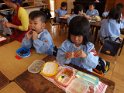 DSCF7033