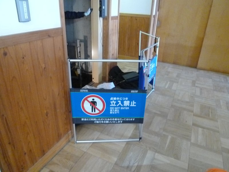P1570837