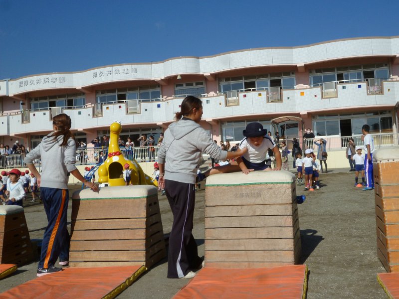 P1580574