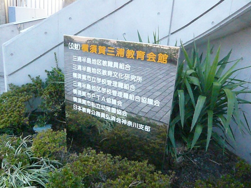P1840843