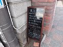 DSCF7086