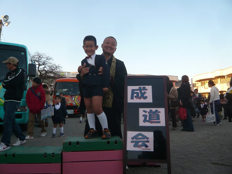 P1850078