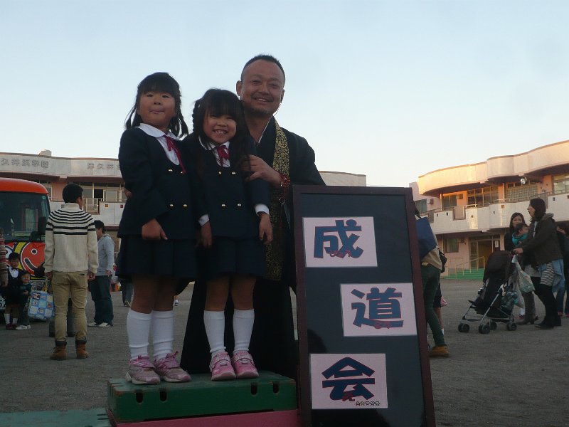 P1850103