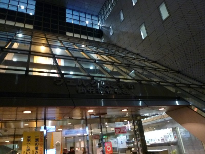 P1100991