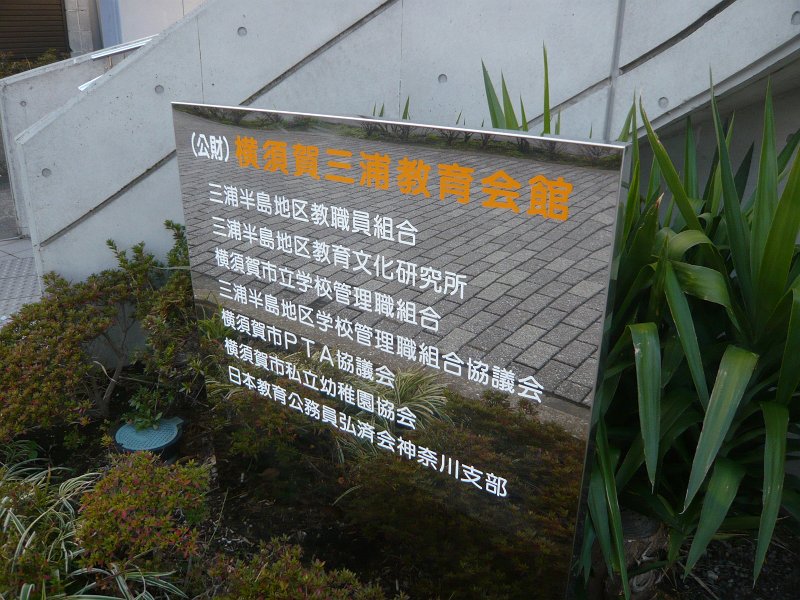 P1850208