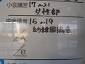 P1850209