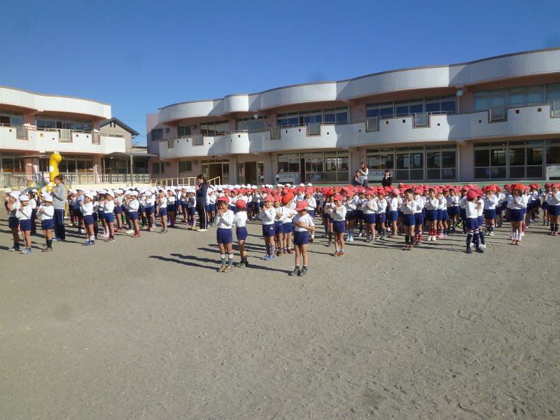 P1600295