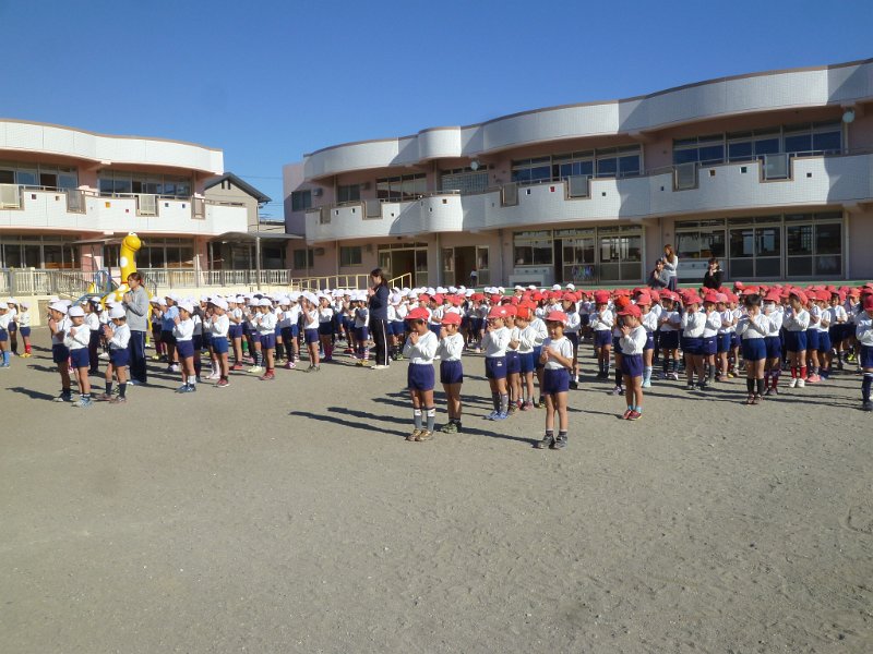 P1600297