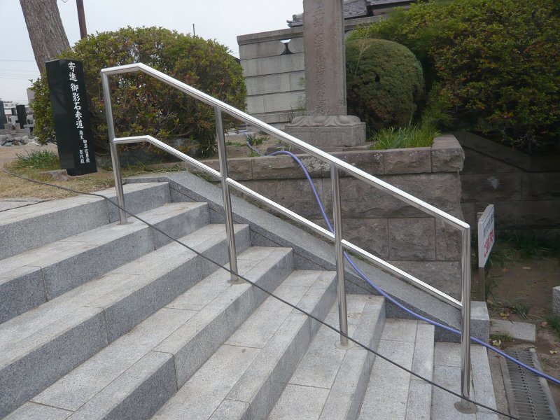 P1850227