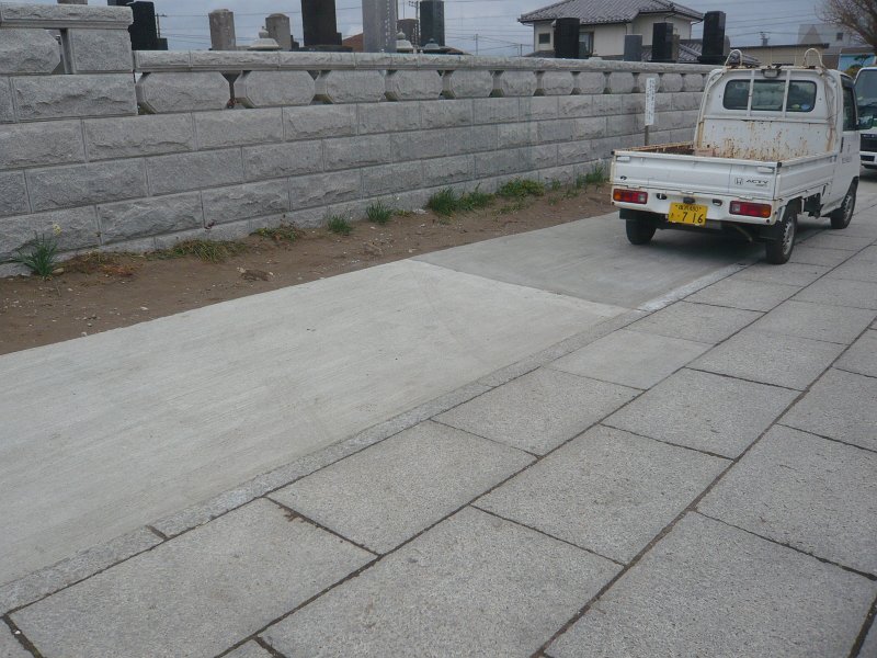 P1850323