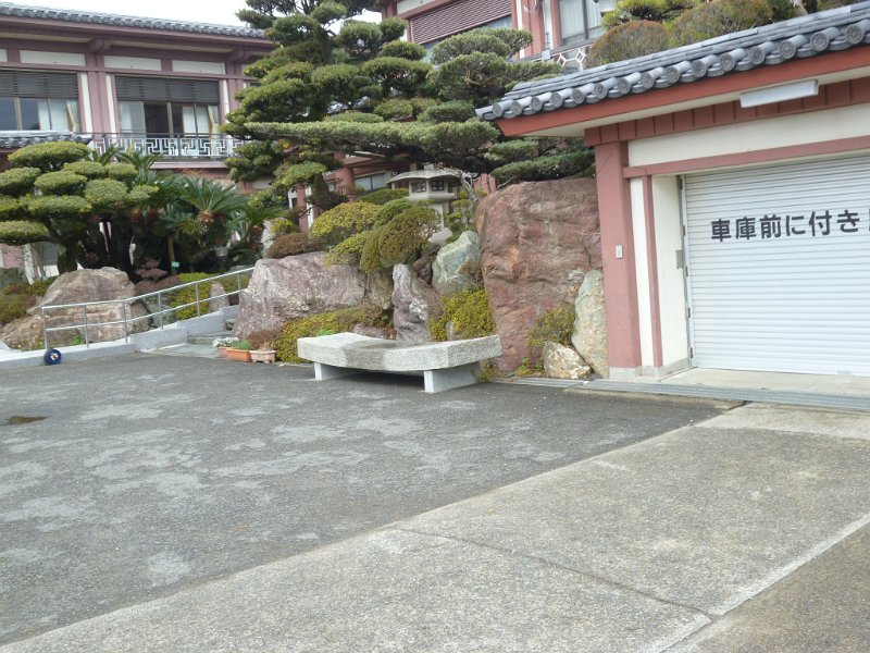 P1600776