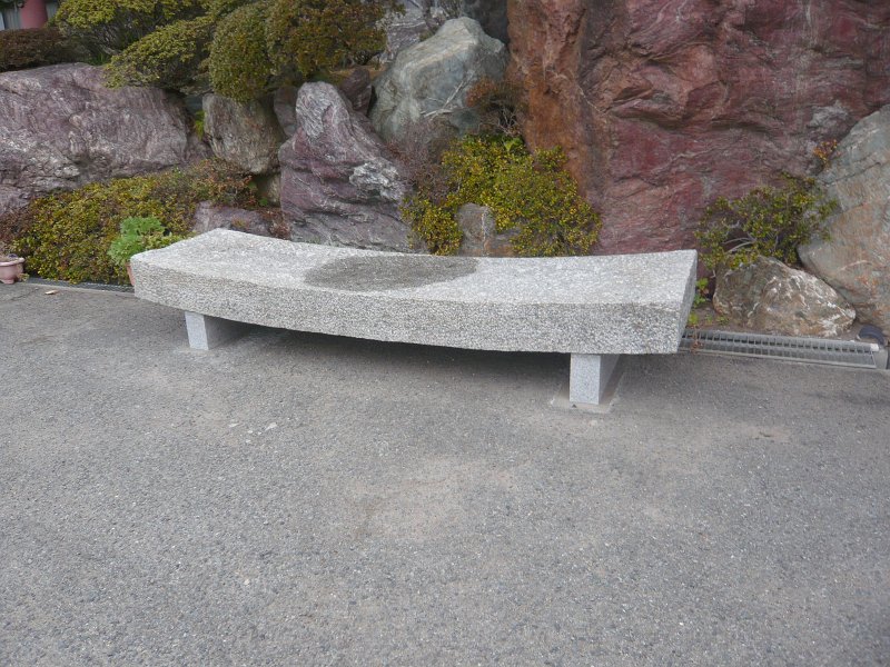 P1850320