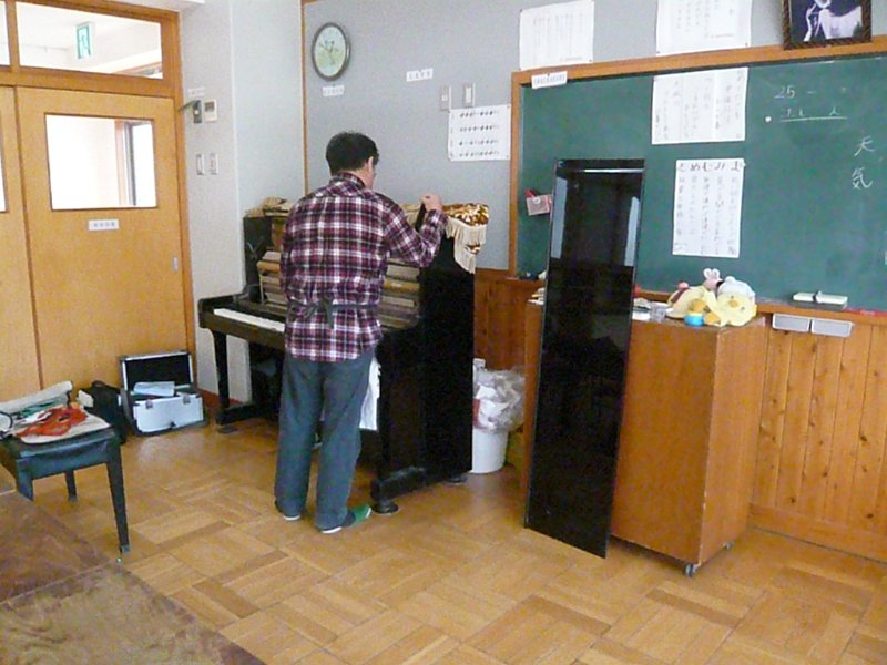 P1850400