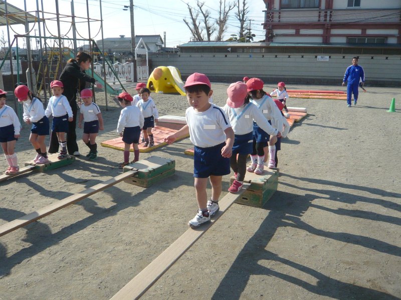 P1850449
