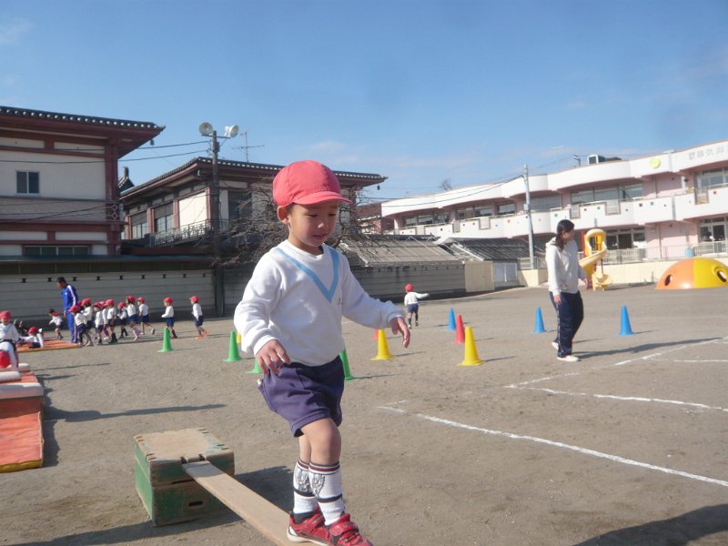 P1850468