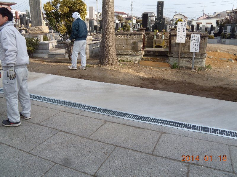 DSCN3028