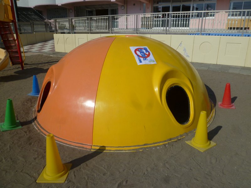 P1600945