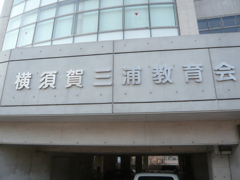 P1850571