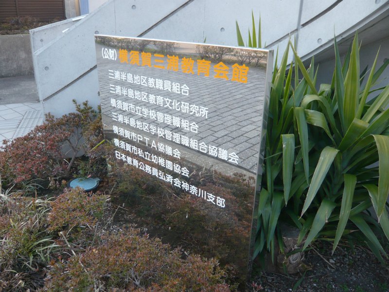 P1850572