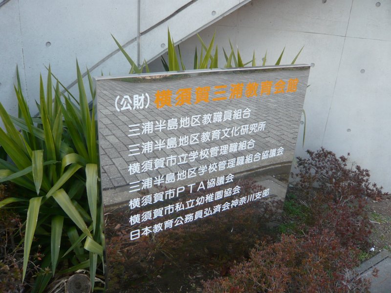P1850573