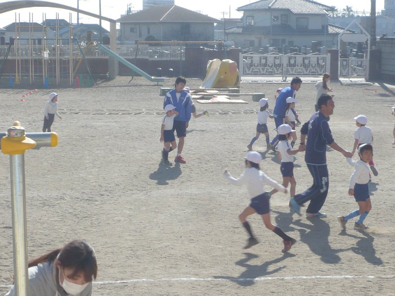 P1850594