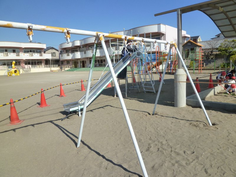 P1610472