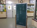 P1110265