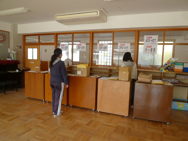 P1620529
