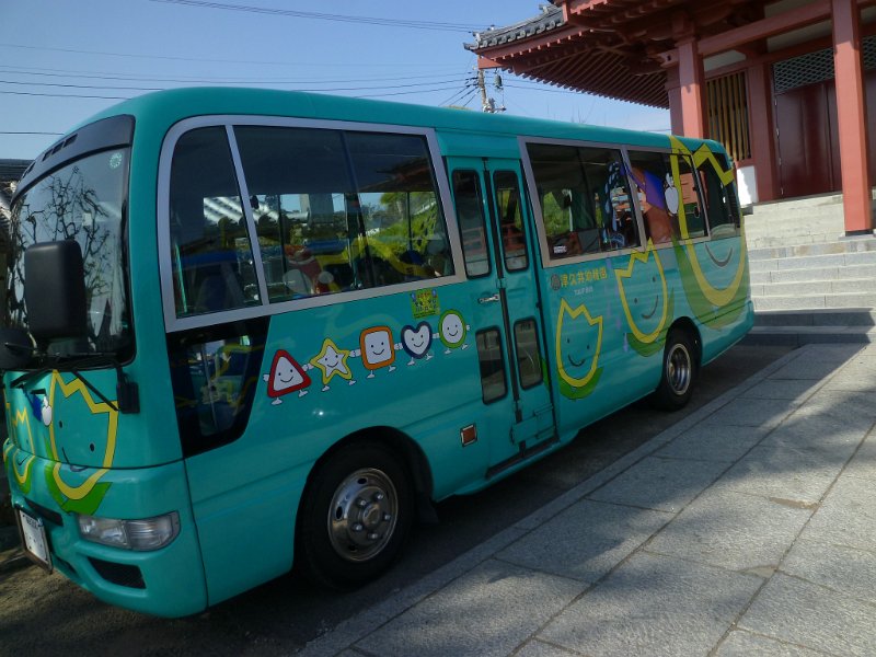 P1620506