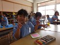 DSCF9149