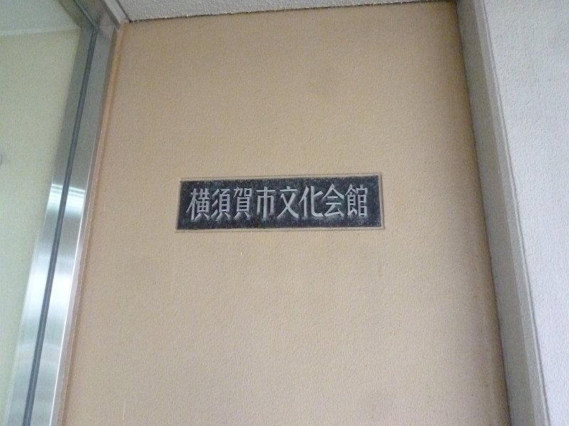 P1620877