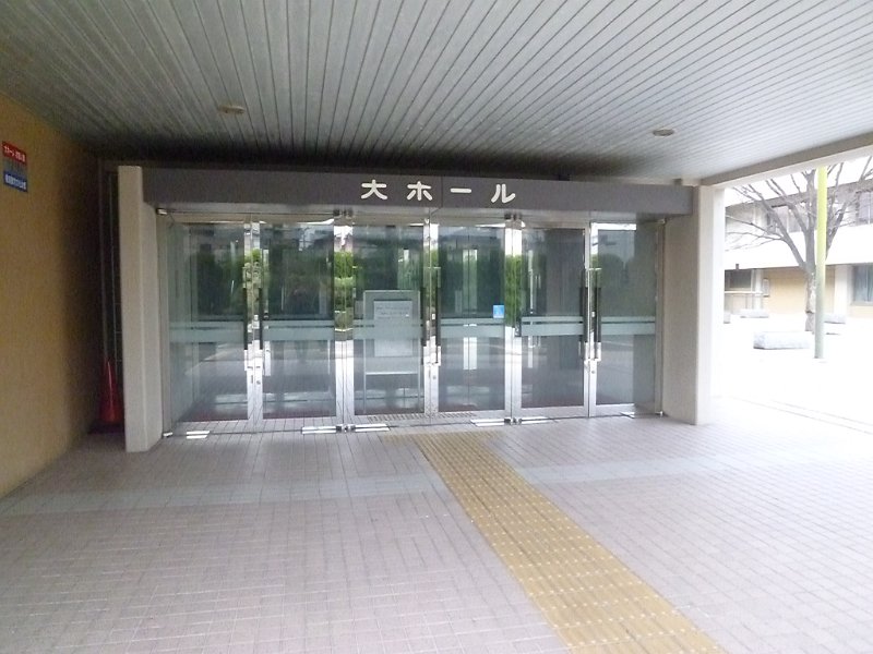 P1620879