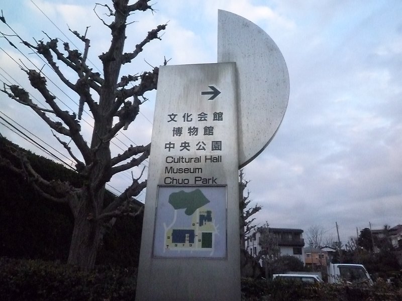 P1620887