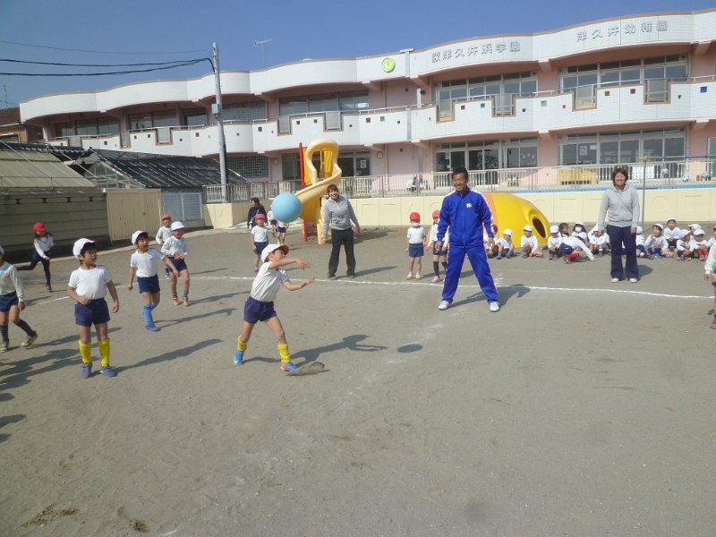 P1630048