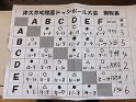 DSCF9550